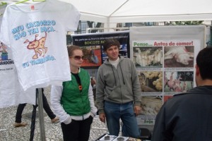 ATO_2011_12_03_001